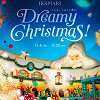 キャステル 【2018】イクスピアリのクリスマスイベント！体験型ツリー＆サンタグリーティングが登場！
