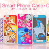 キャステル 【2019】ディズニー携帯ケース9選!ディズニーランド&シーのパーク内グッズ&ディズニーストアグッズ!