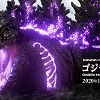 キャステル 【ニジゲンノモリ】ゴジラのリアル体験型アトラクション『ゴジラ迎撃作戦』!料金、楽しみ方、利用制限まとめ