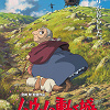 【キャラ解説】『ハウルの動く城』のソフィーを読み解く!ソフィーにまつわる謎やトリビアを徹底解説