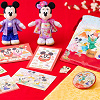 キャステル 【11/17・12/1発売】ディズニーお正月2026グッズ全44種類一覧！馬モチーフのぬいぐるみやぬいバが登場！色とりどりのだるまグッズも！
