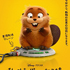【2026春公開】ピクサー映画『私がビーバーになる時』最新情報！公開日、あらすじ、キャスト・声優は？ジブリ映画とも関係！