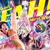 キャステル 【2023】ユニバ(USJ)のクリスマスイベント完全ガイド！ナイトショー4年ぶり開催&ツリーリニューアル！