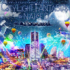 キャステル 【ネイキッド】横浜ランドマークタワーで「CITY LIGHT FANTASIA BY NAKED」開催!期間&料金!