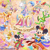 キャステル 【ディズニー40周年】ハーモニーインカラーのプレビュー公演招待キャンペーン一覧！
