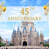 キャステル 【2028年】ディズニーランド45周年はどうなる？イベント内容を予想！ 