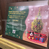 キャステル 【ディズニークリスマスツリー】おうちで作れるツリーセットが登場！値段・注文方法・セット内容まとめ！