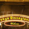 キャステル 【ディズニーランド再開】知っておくべきことまとめ!行く前にチェックしておくポイント8選!