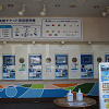 キャステル 八景島シーパラダイスの料金はいくら？当日券・前売券まとめ！水族館のみ・遊園地のみのチケットも販売中！