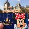 【速報】上海ディズニーが5/11に再開決定!新型コロナで臨時休園のパークが3ヶ月半ぶりにオープン!
