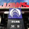 キャステル 【2023年2月】USJ混雑予想！ユニ春、クールジャパン、ドラえもんコラボがスタート！開園時間も完全予想
