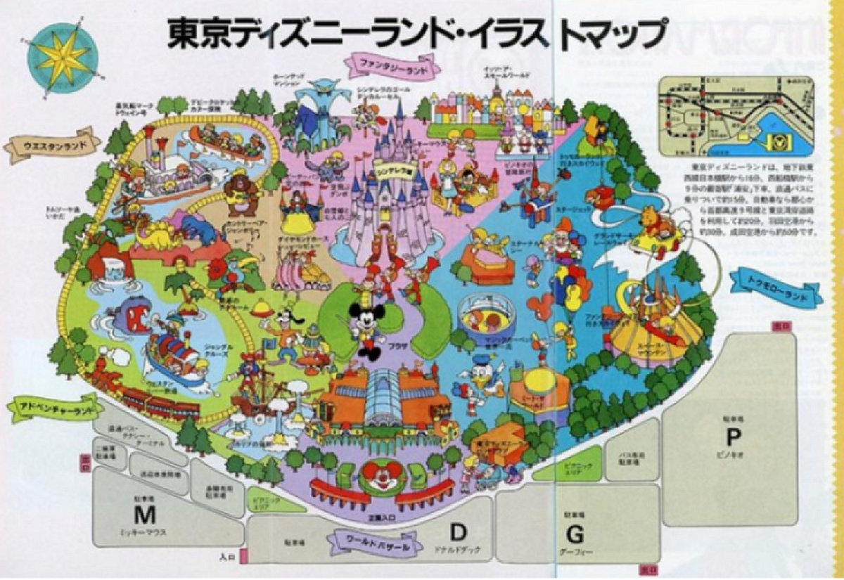 ディズニーランド レトロ 地図 ビッグパークマップ 1980年頃