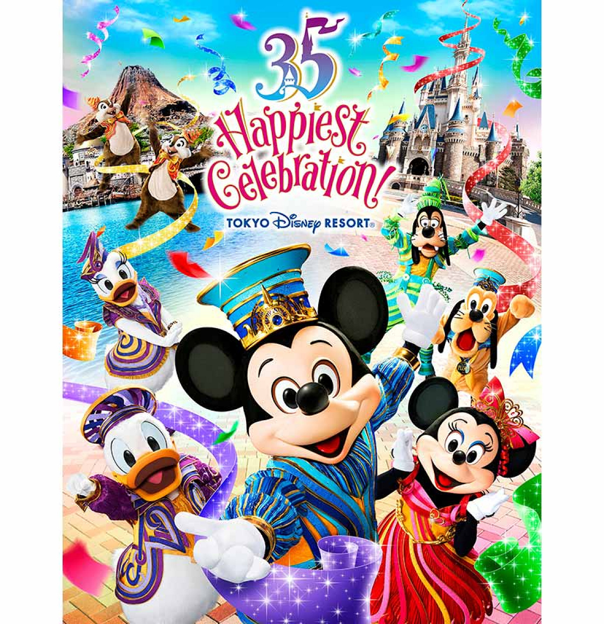 35周年メインビジュアル