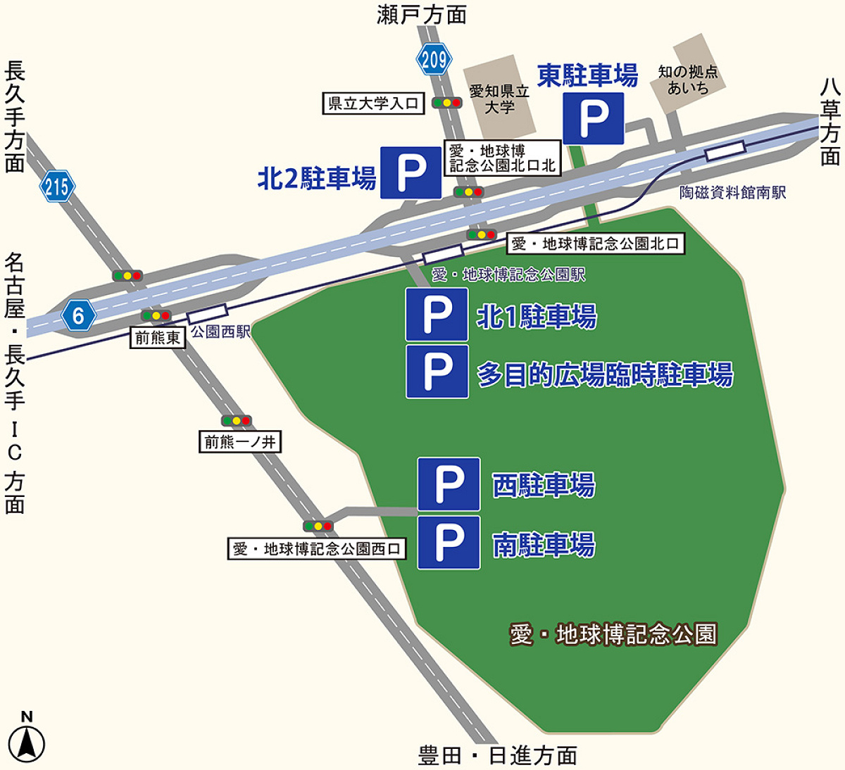 2022年11月からの愛・地球博記念公園の駐車場　配置図（ジブリパーク）