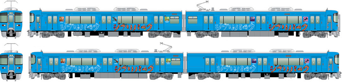 Amazon | NゲージKATO 愛知環状鉄道2000系（どうする家康