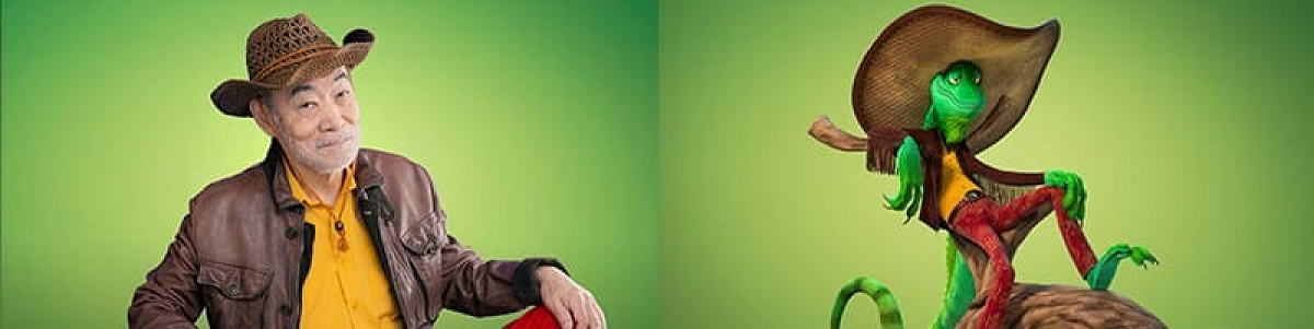 ヘイスース声優の柄本明さん