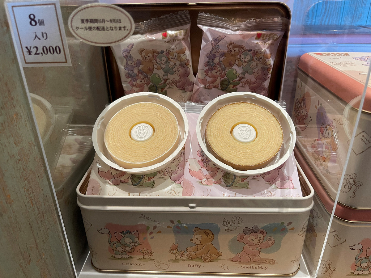 新品 ウェアスマイルズグロウ 掛け時計 ダッフィー ディズニーシー