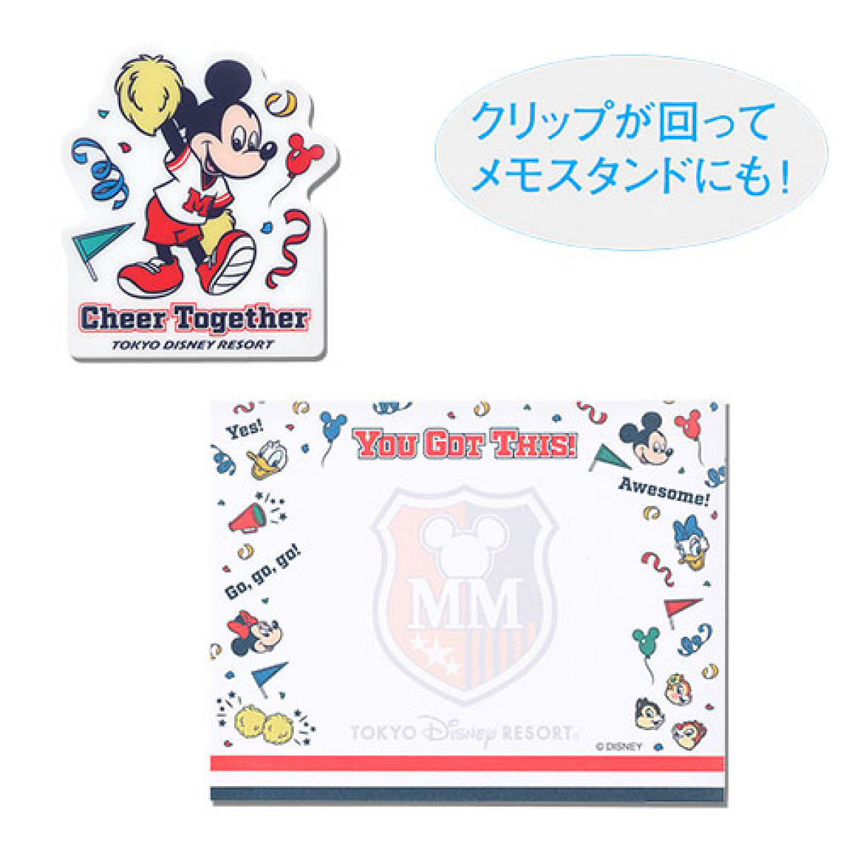 クリップ（メモ付）(ディズニーチアダンスグッズ)