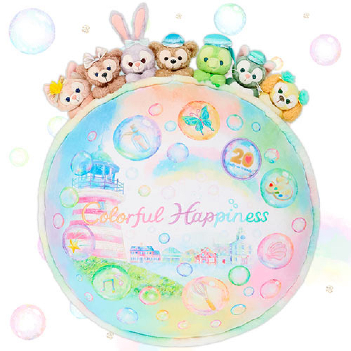 クッション(ダッフィー20周年カラフルハピネスグッズ)| キャステル