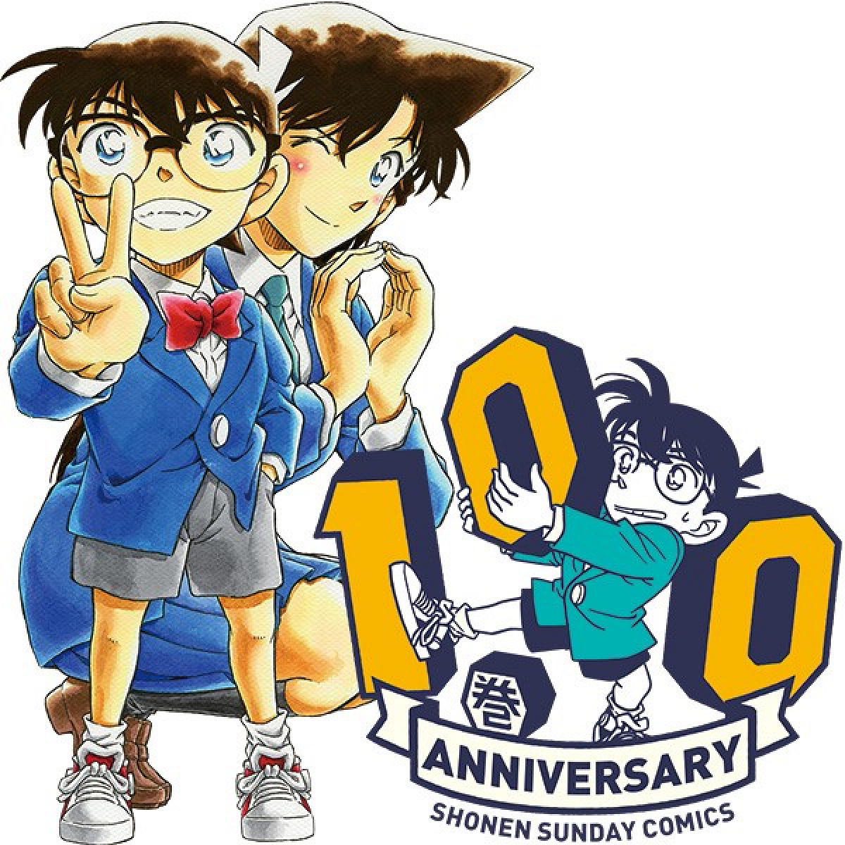 名探偵コナン100巻記念