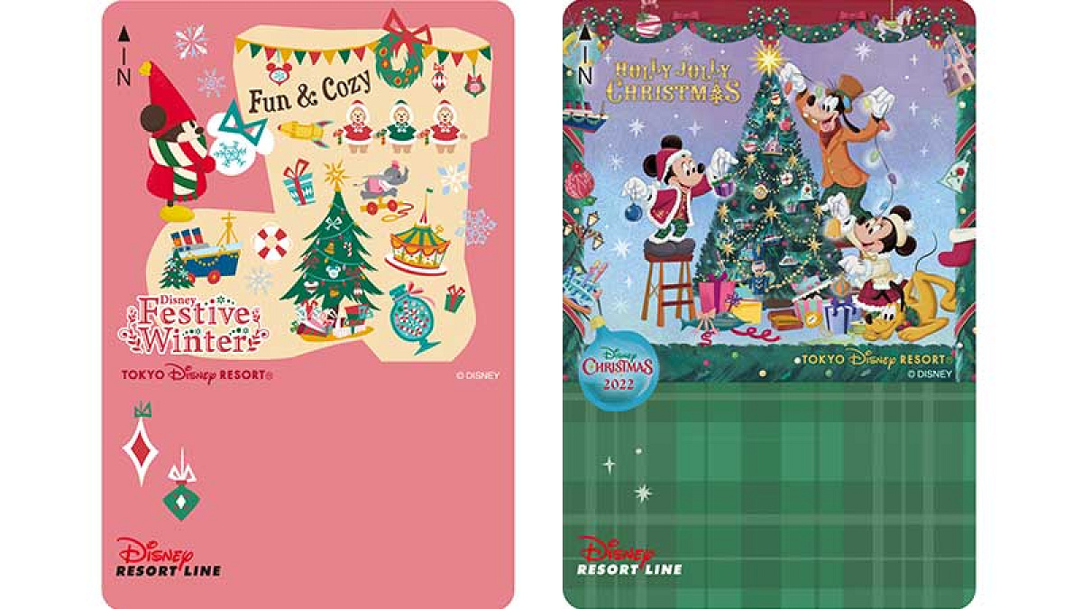 ディズニークリスマスデザイン| キャステル | CASTEL ディズニー情報