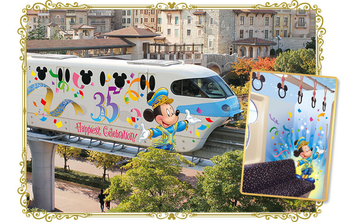 ディズニーリゾートライン35周年仕様| キャステル | CASTEL ディズニー情報