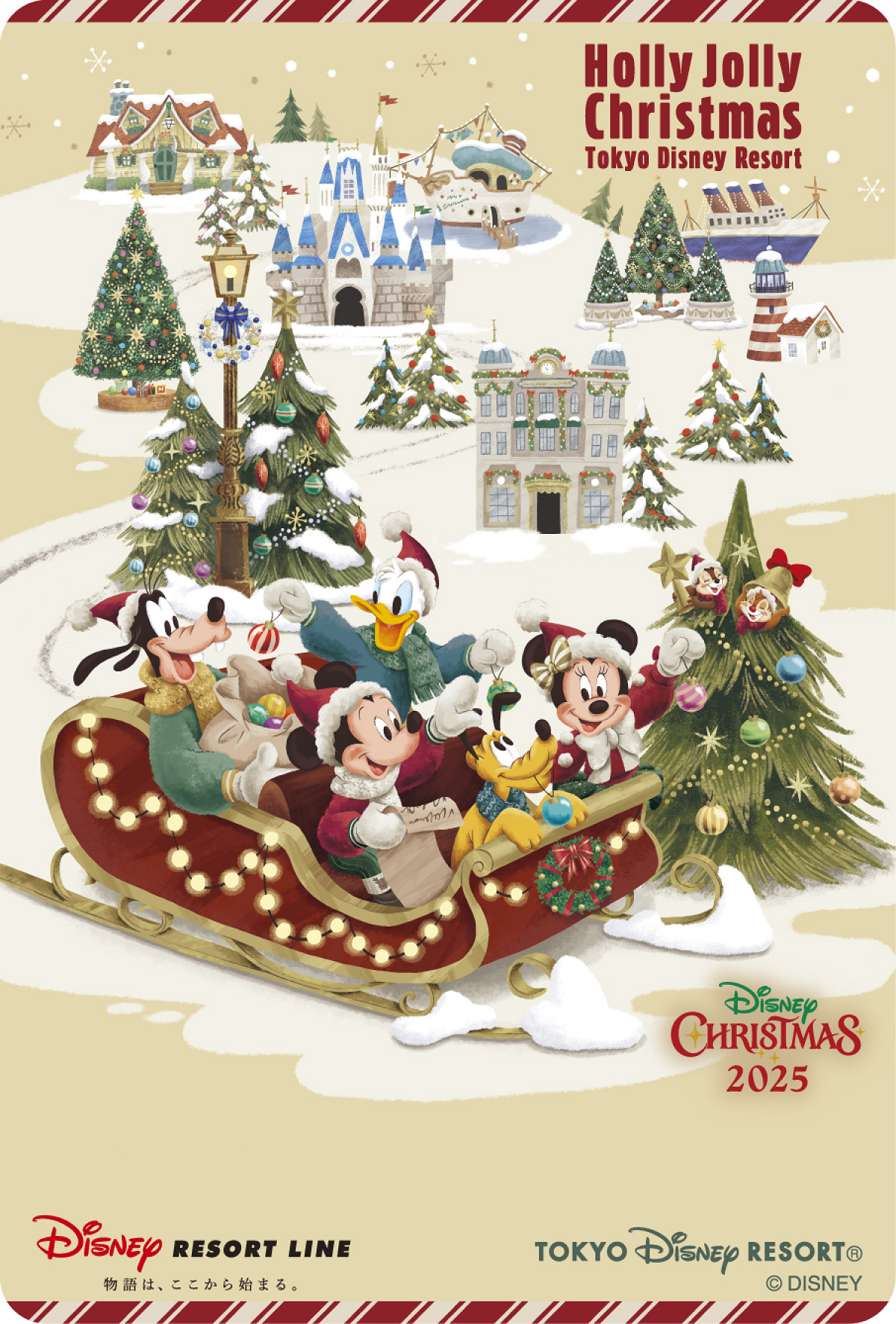 ディズニーリゾートラインのクリスマスデザインのフリーきっぷ