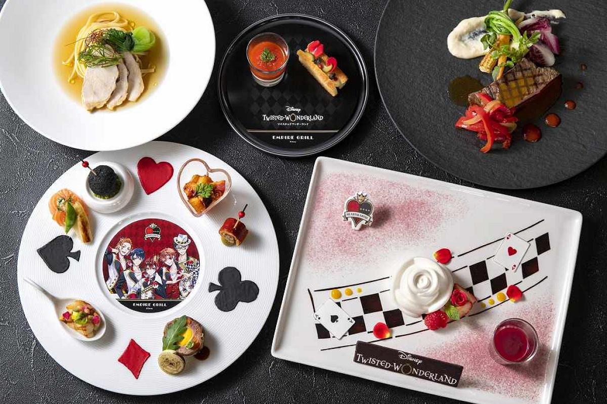 『ディズニー ツイステッドワンダーランド』スペシャルコース at エンパイア・グリル～ハーツラビュル～