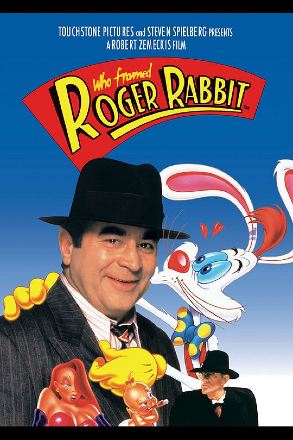ディズニー暗黒期のおすすめ作品：『ロジャー・ラビット』（1988年