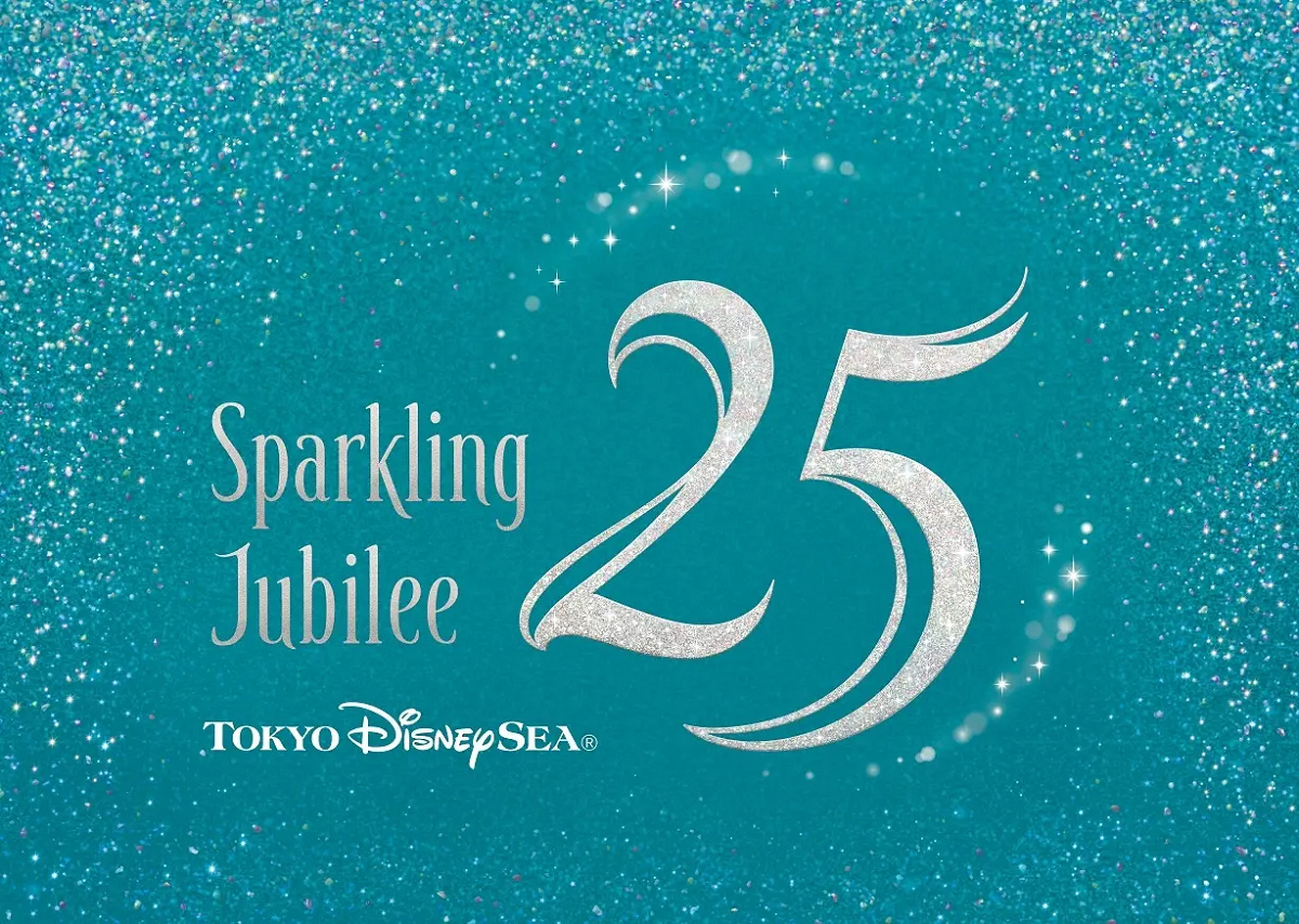 ディズニーシー25周年イベントは「スパークリング・ジュビリー」