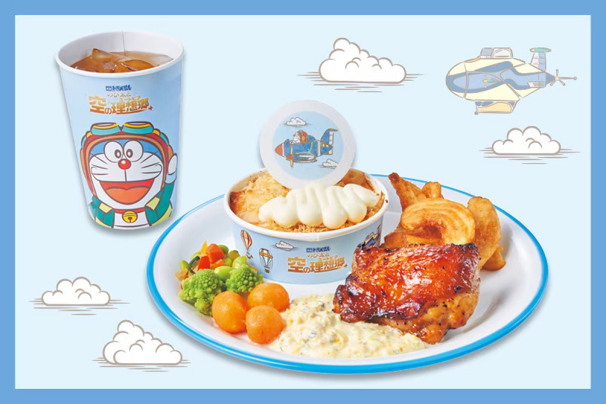 ドラえもん 空の冒険プレートセット ～チーズドリア＆照り焼きチキン～／USJ×ドラえもんフード2023