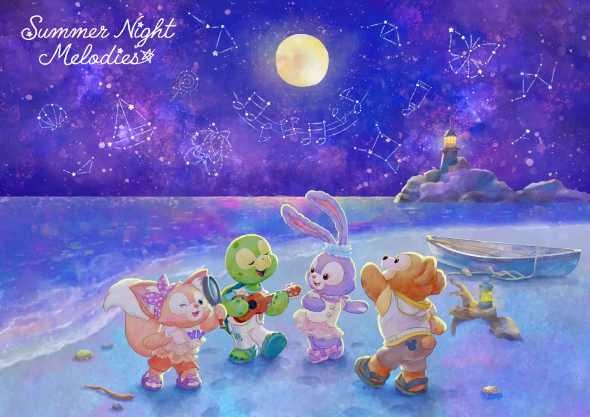 ダッフィー＆フレンズのサマーナイトメロディー| キャステル | CASTEL