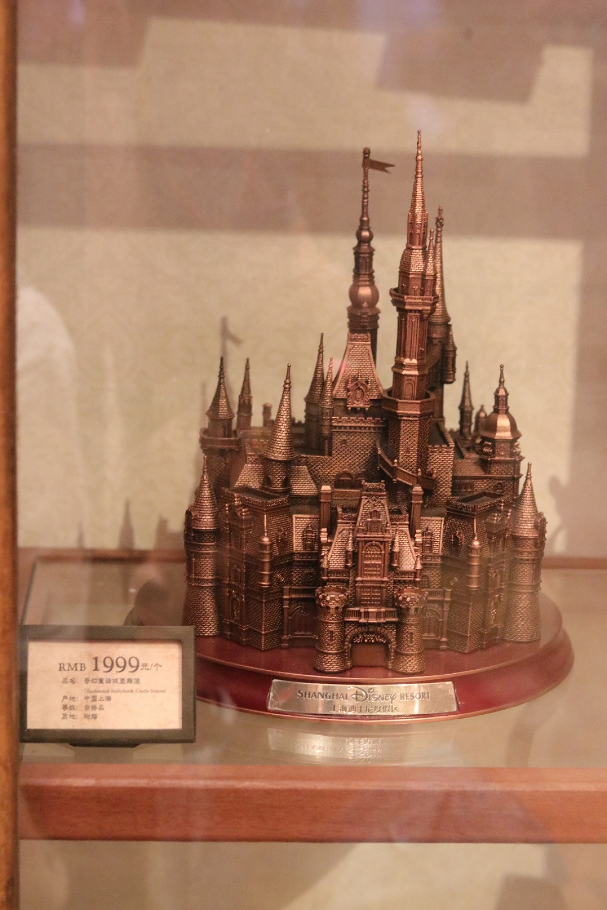 エンチャンテッド・ストーリーブック・キャッスルが細部まで再現され