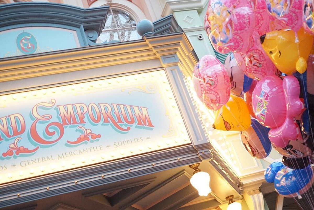 グランドエンポーリアムの入り口