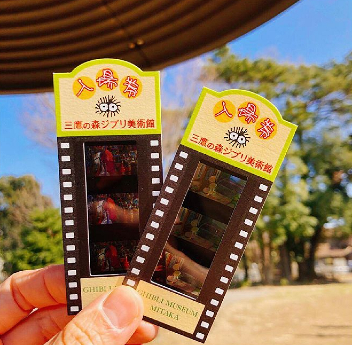 三鷹の森ジブリ美術館のフィルムチケット| キャステル | CASTEL