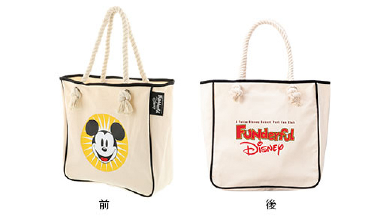 ファンダフル・ディズニーオリジナルグッズ：会員報専用バインダー