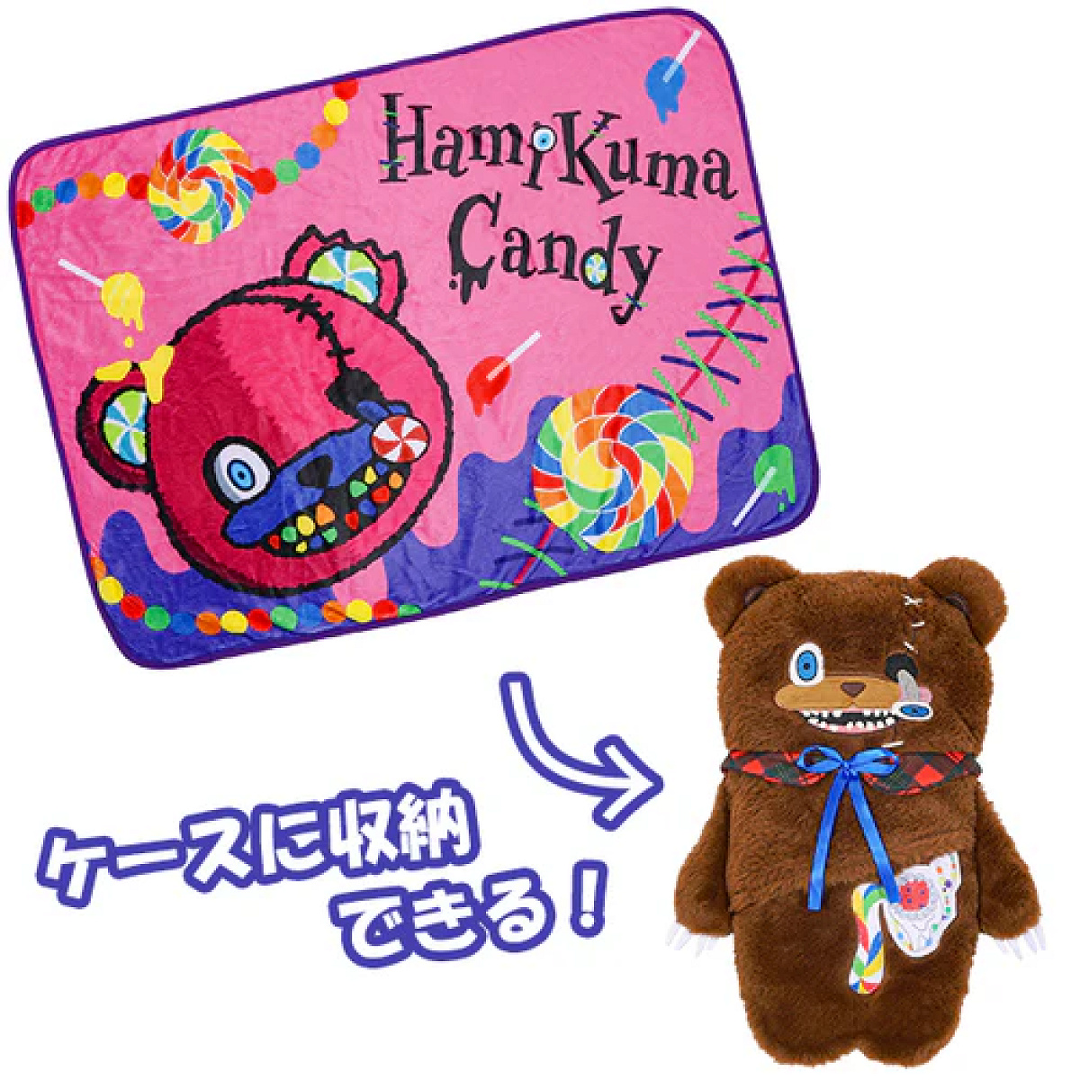 ハミクマブランケット&ハミクマ ケース※ステッカーなしケースのみ USJ ハミクマ ステッカーセット ※ケースなし - メルカリ