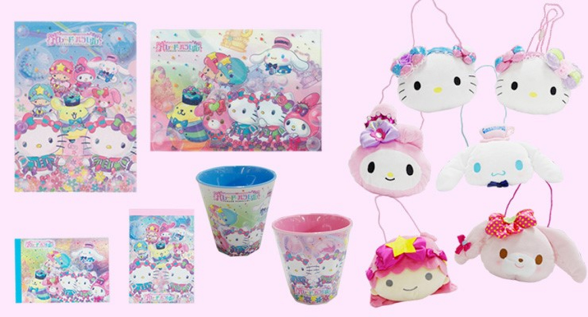 ハーモニーランド 「パレードパラレル」オリジナルグッズ ハーモニーランド 「パレードパラレル」オリジナルグッズ