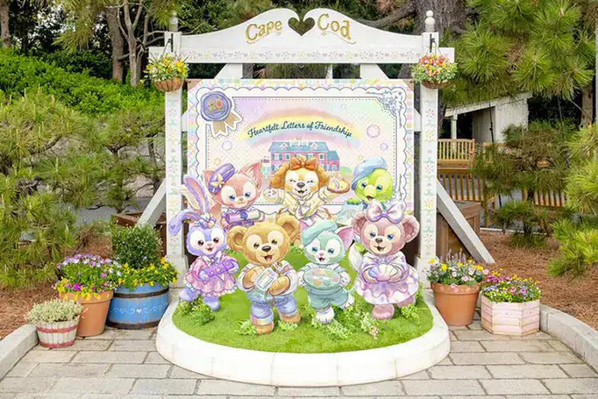 ハートフェルト・レターズ・オブ・フレンドシップのデコレーション