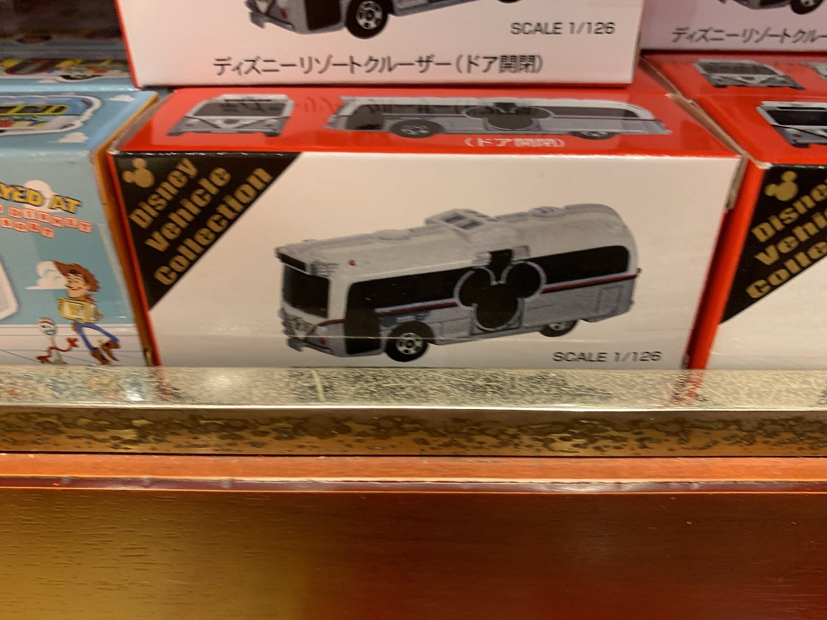 ホテルバス（白）