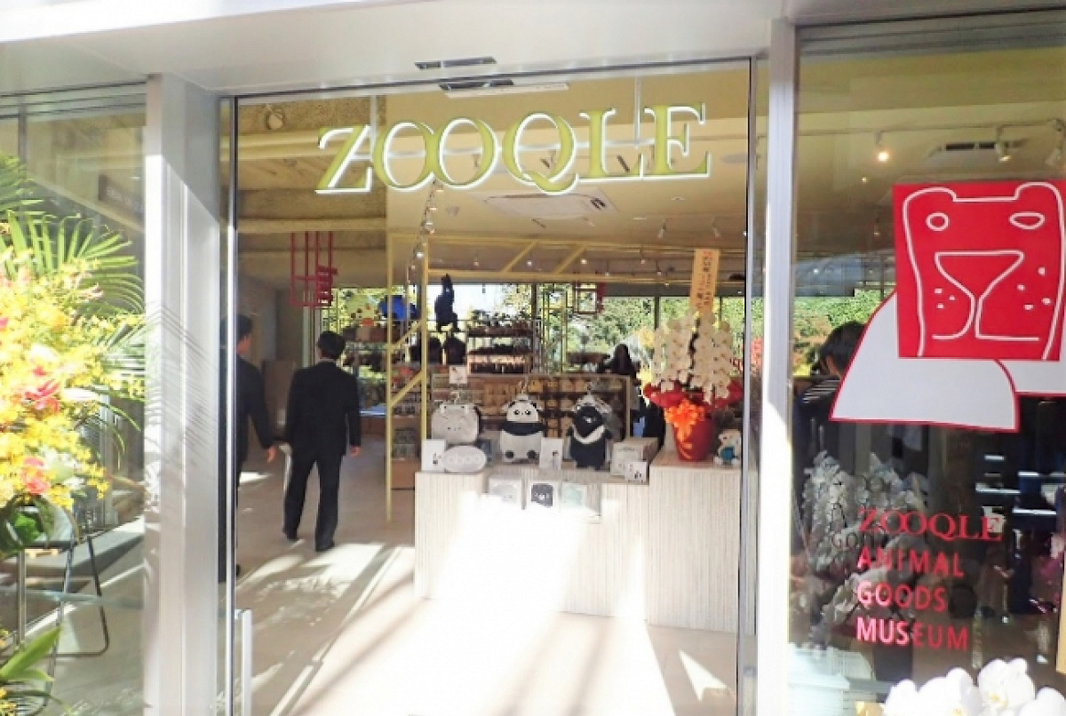 ZOOQLEの店内の様子