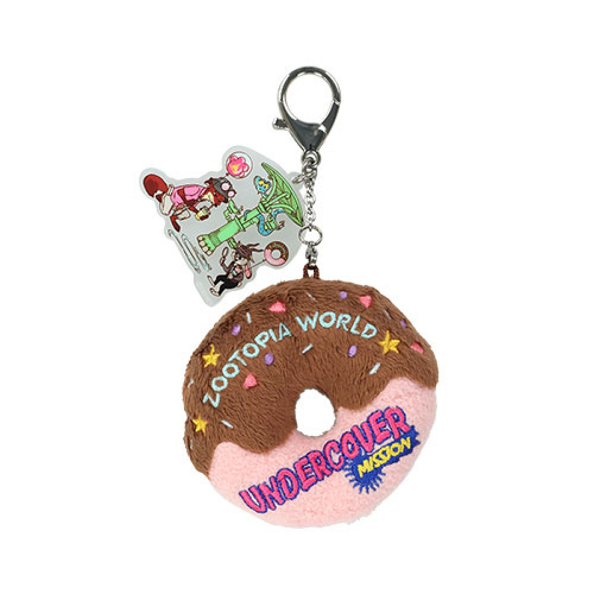キーチェーン(ズートピア2グッズ)