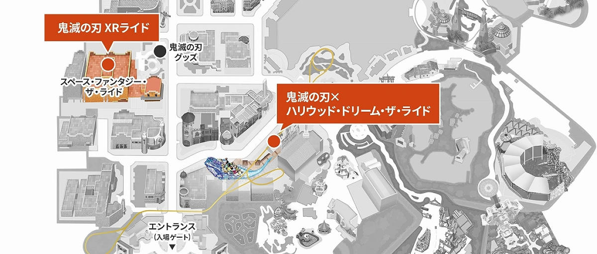 「鬼滅の刃」エリアマップ