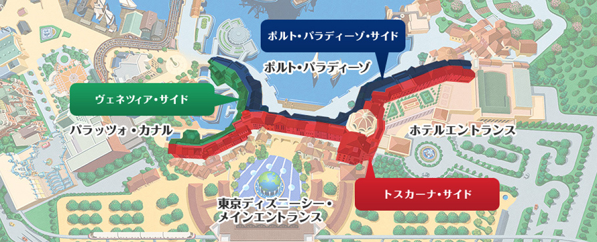 東京ディズニーシー・ホテルミラコスタの客室の位置