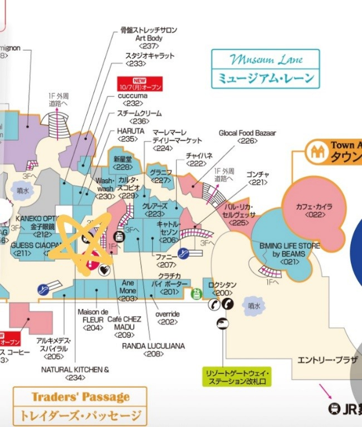 2階のインフォメーションカウンターの場所