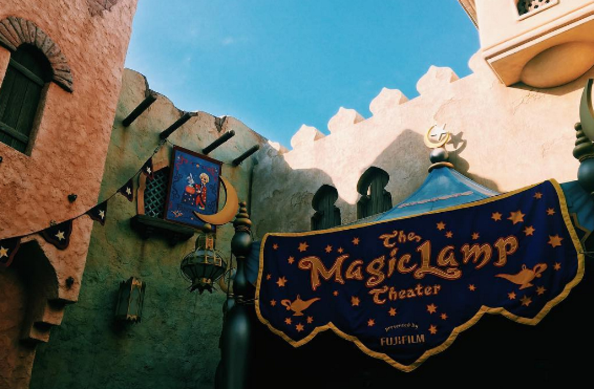 マジックランプシアター