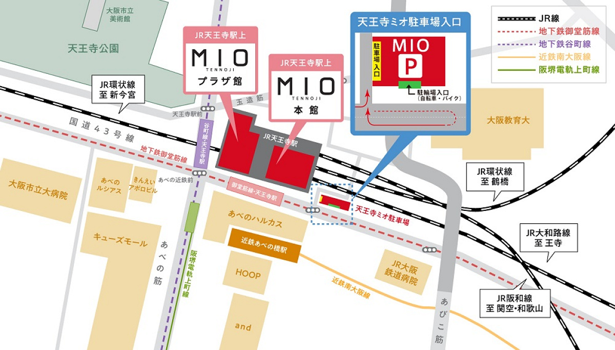 天王寺Mioの地図