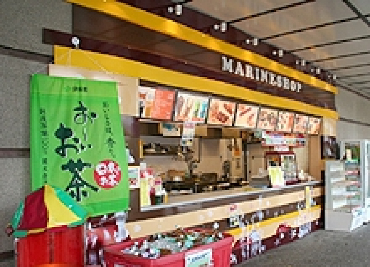 マリンショップ1号店