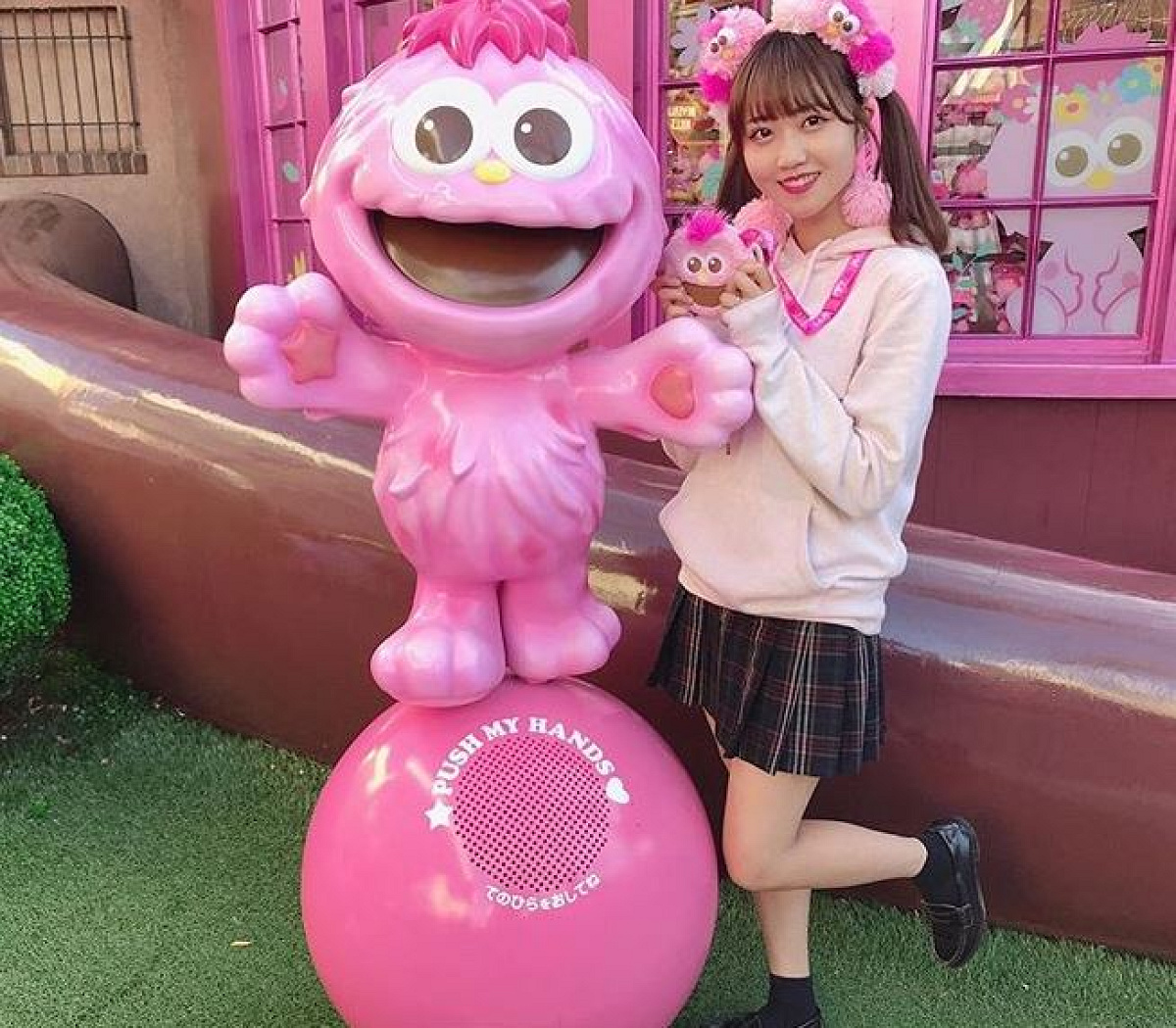 モッピーコーデ