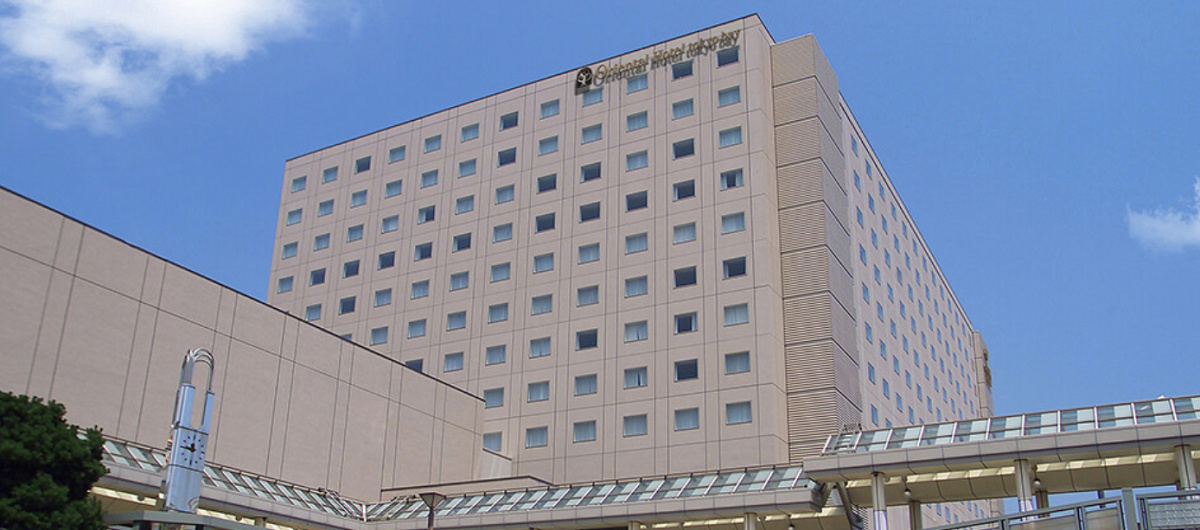 オリエンタルホテル東京ベイ